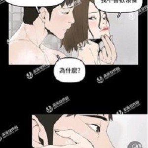 七龙珠漫画1-42卷全【全彩】