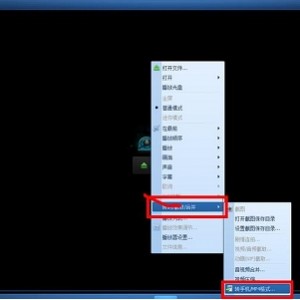 国外标清视频转换高清视频神器「HD Video Converter Facto.exe」支持300多种视频格式转换！全部免费！国外堪称转换速度第一！