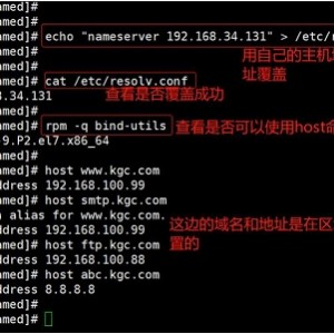 「DNS优选.exe」快速更换可用 DNS 地址 ！彻底解决（域名解析出错+无法打开网页+网页广告增多 ）困扰！拒绝DNS劫持，让你使用更顺心！