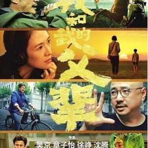 独家资源长津湖2021：1080P/4K中英双字，杜比视界MAX版珍藏！